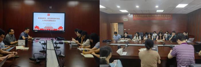 必赢3003no1线路检测中心