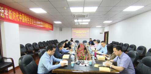 必赢3003no1线路检测中心