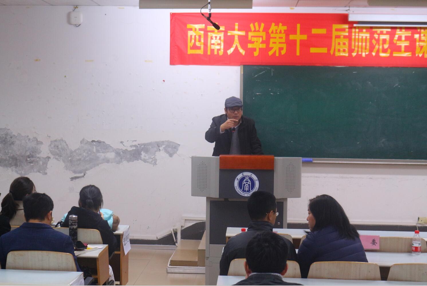 必赢3003no1线路检测中心