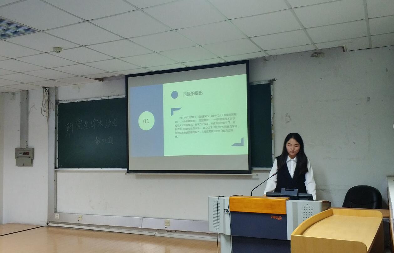 必赢3003no1线路检测中心