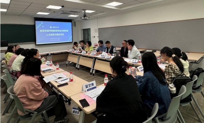 必赢3003no1线路检测中心