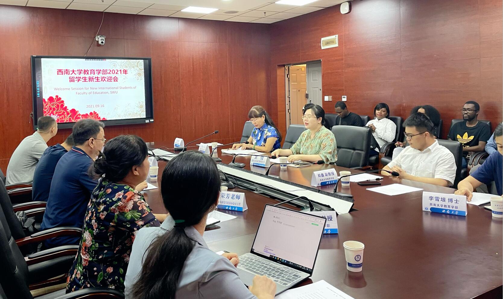 必赢3003no1线路检测中心