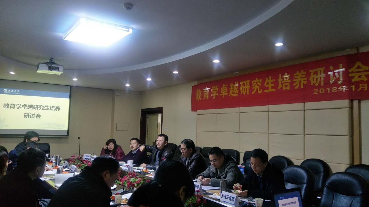 必赢3003no1线路检测中心