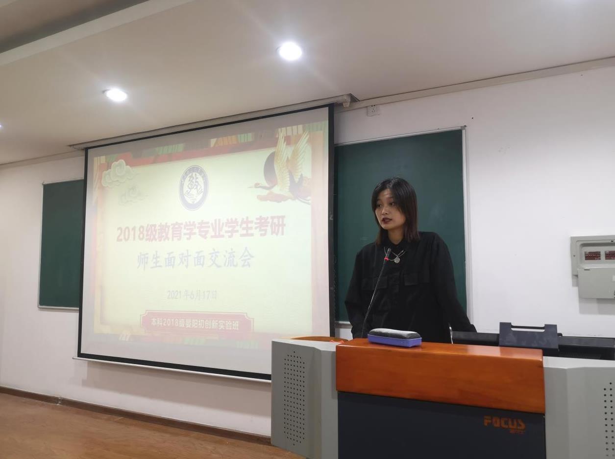 必赢3003no1线路检测中心