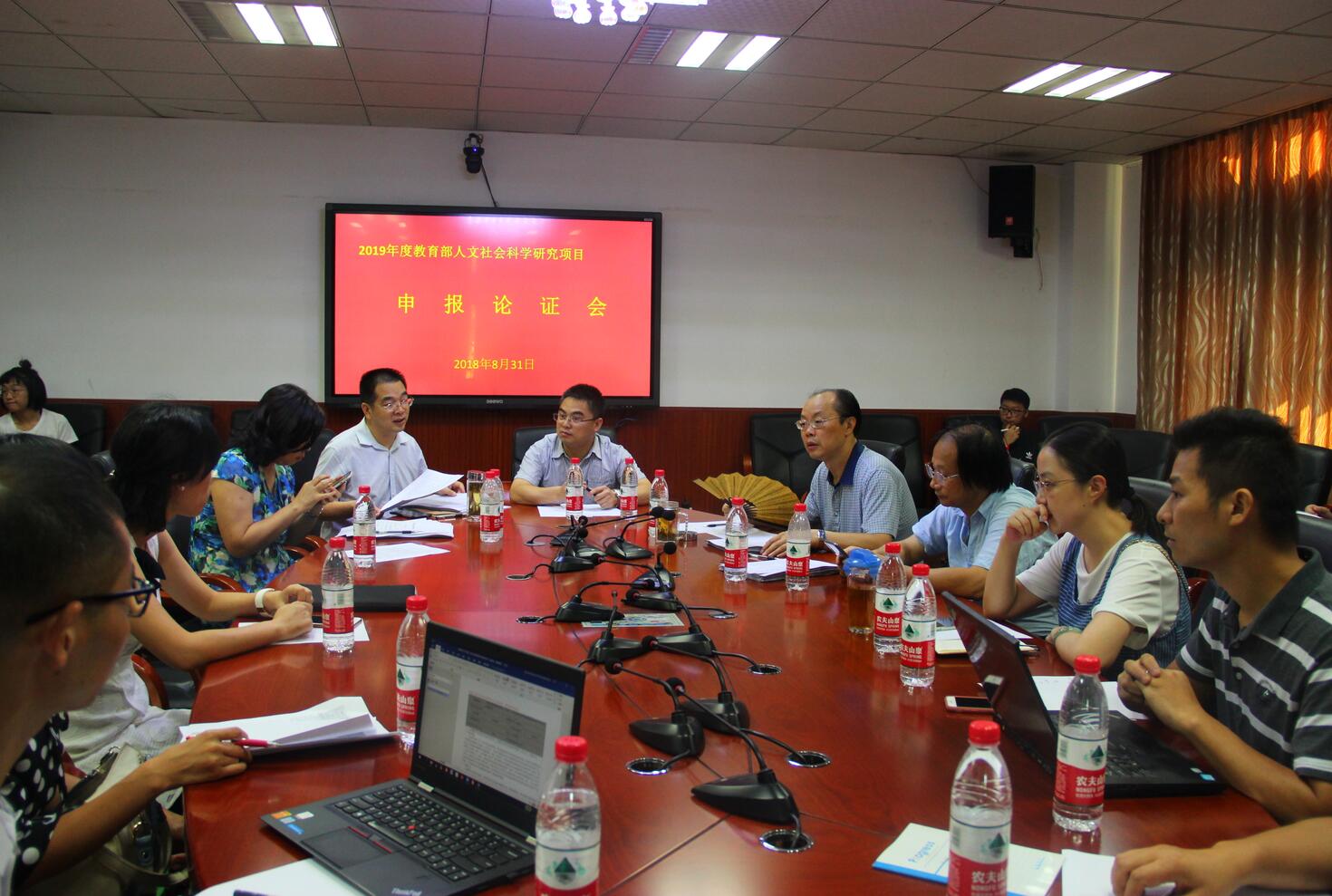 必赢3003no1线路检测中心