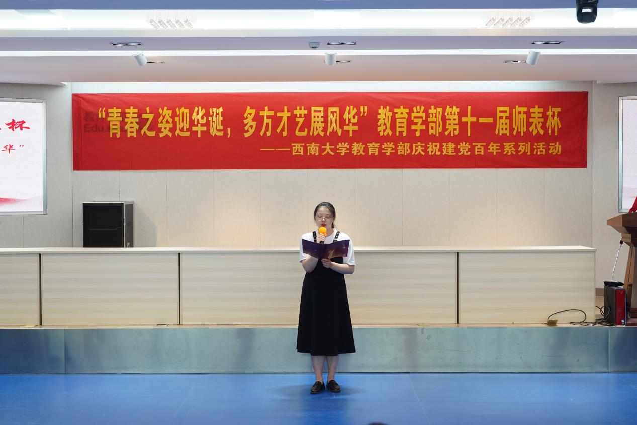 必赢3003no1线路检测中心