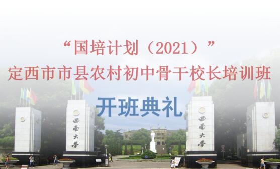 必赢3003no1线路检测中心