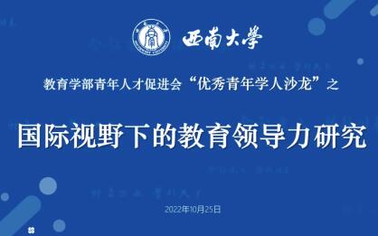 必赢3003no1线路检测中心