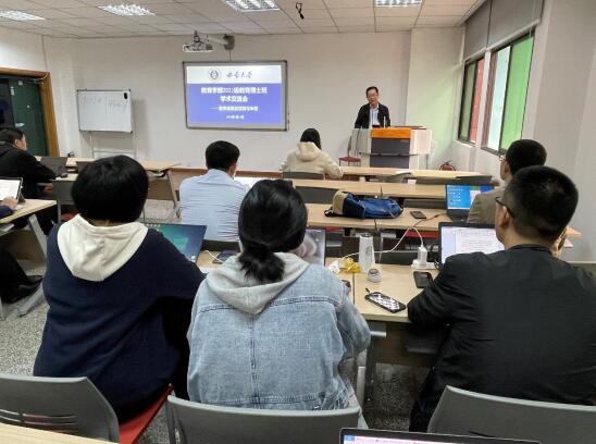 1.jpg 必赢3003no1线路检测中心