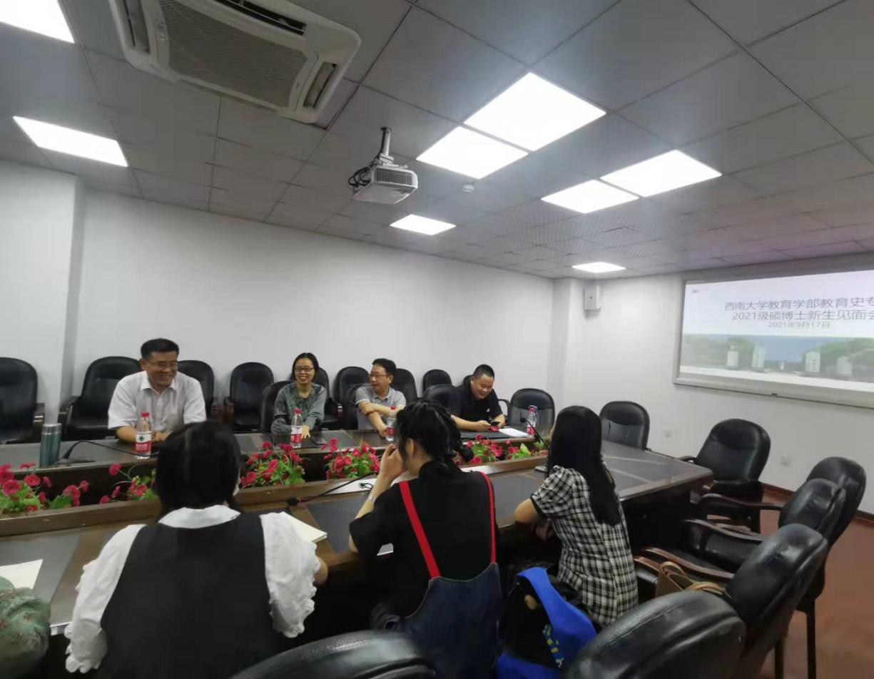 必赢3003no1线路检测中心