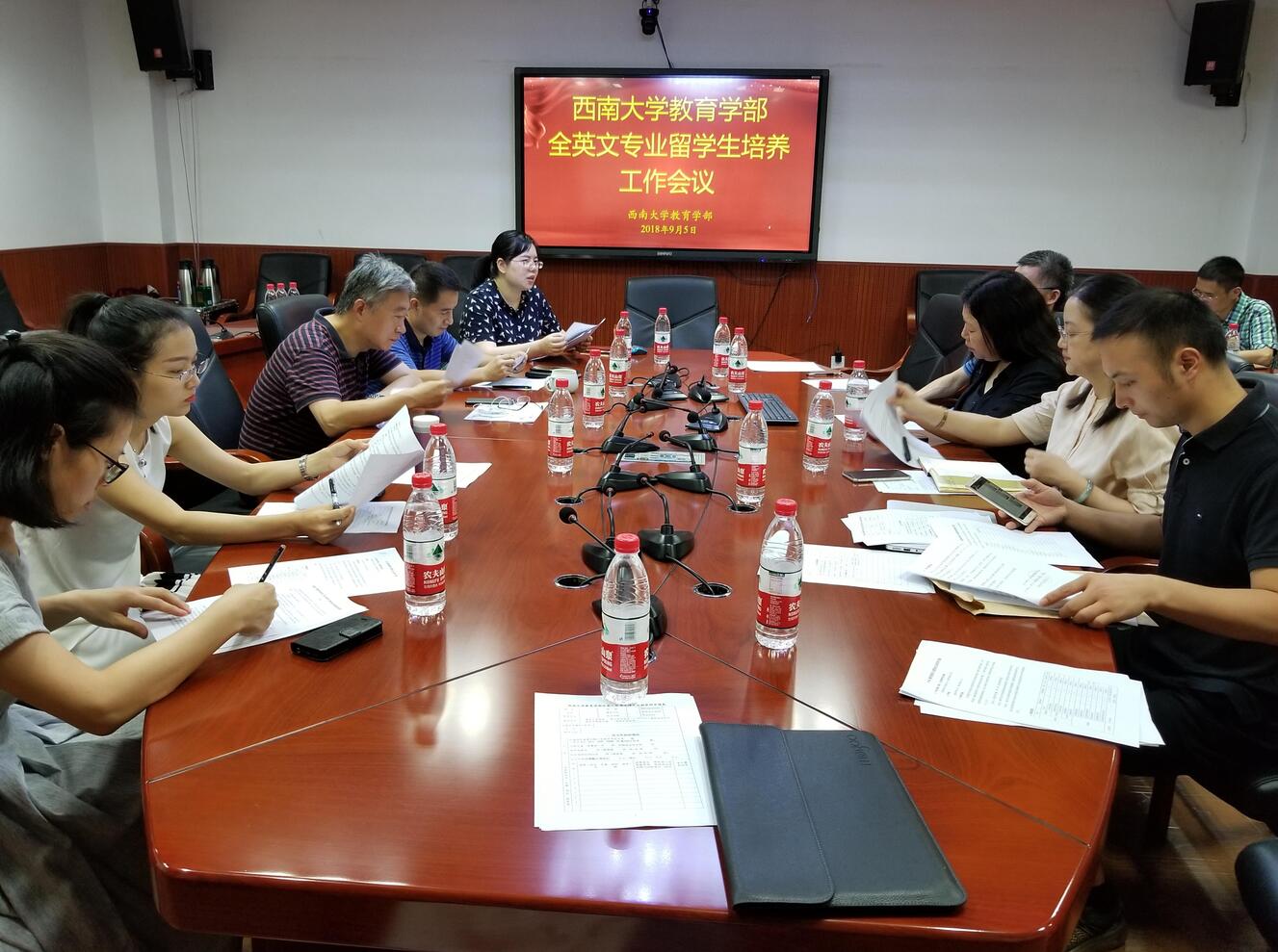 必赢3003no1线路检测中心