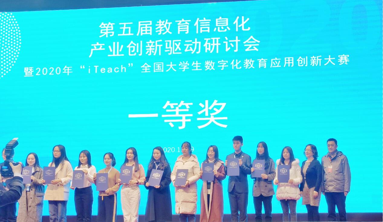 必赢3003no1线路检测中心