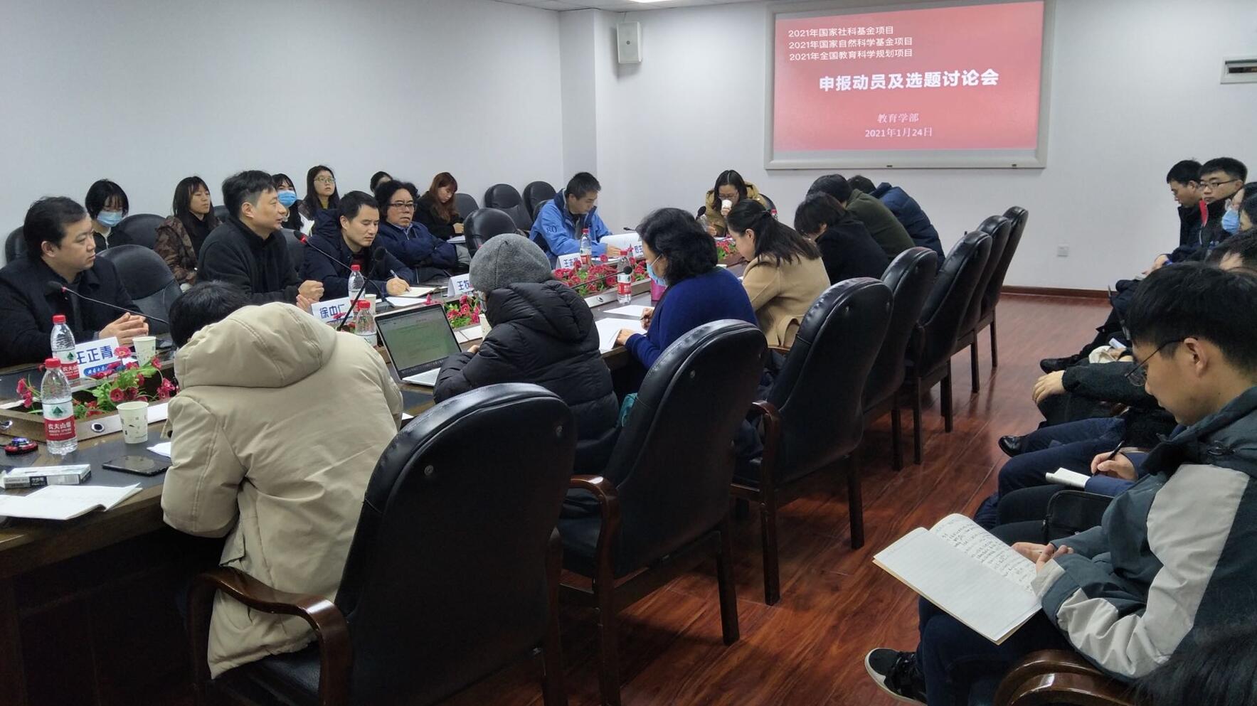 必赢3003no1线路检测中心