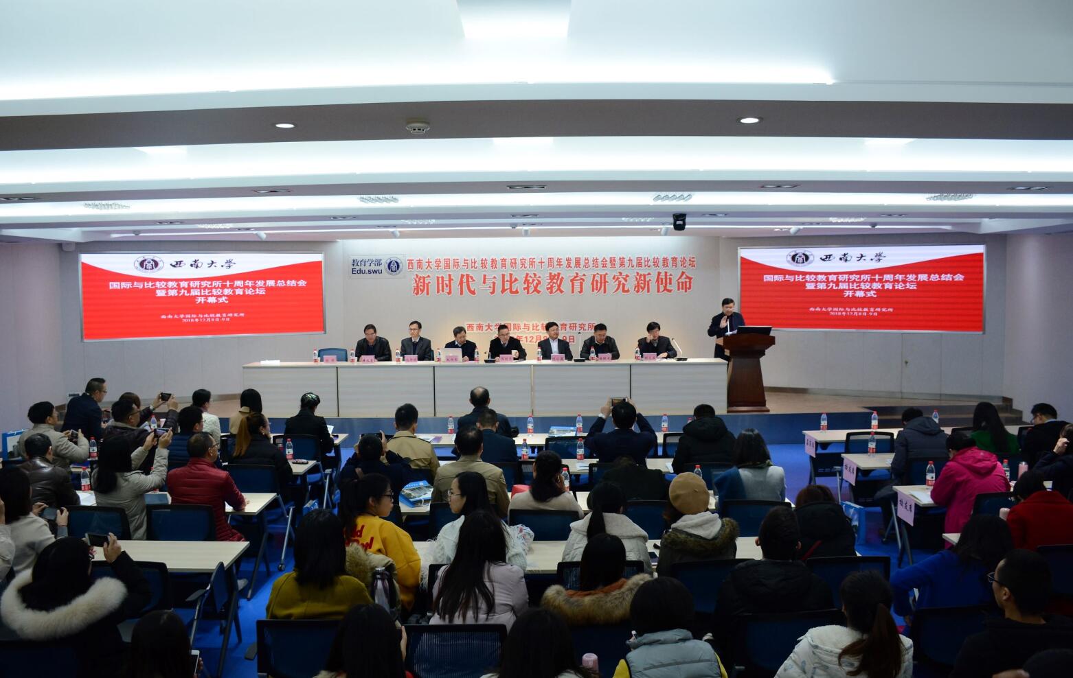 必赢3003no1线路检测中心