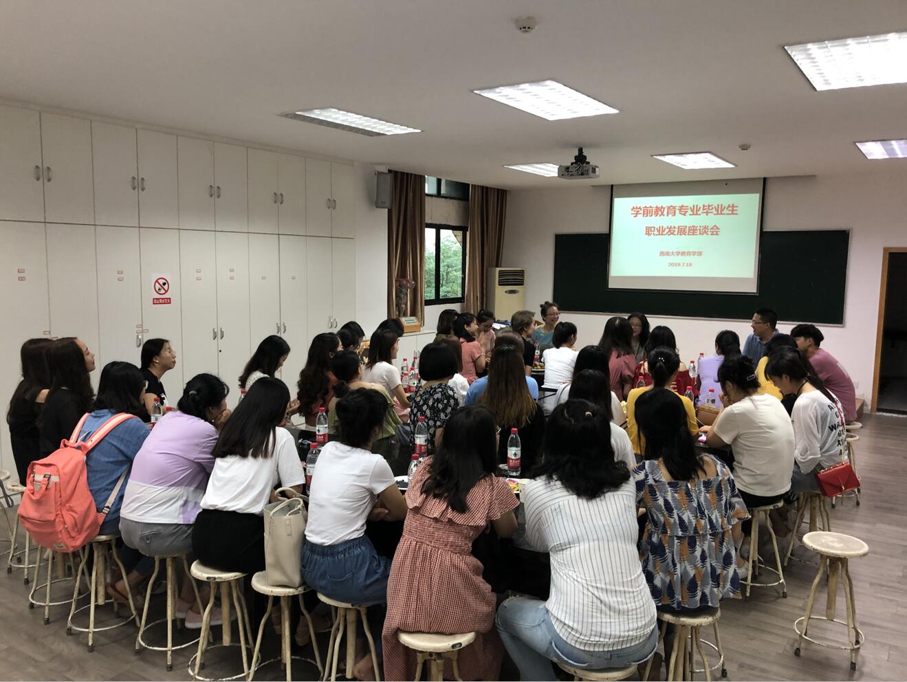 必赢3003no1线路检测中心