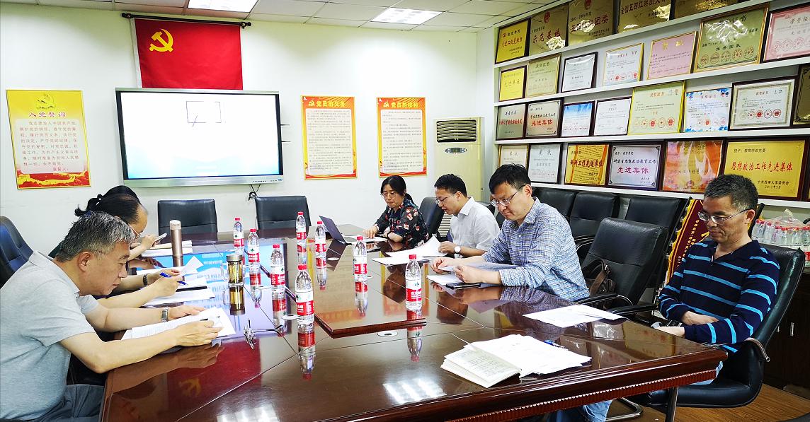 必赢3003no1线路检测中心