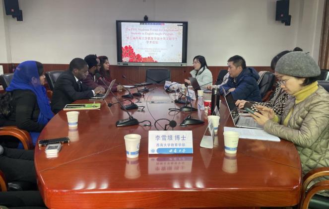 必赢3003no1线路检测中心