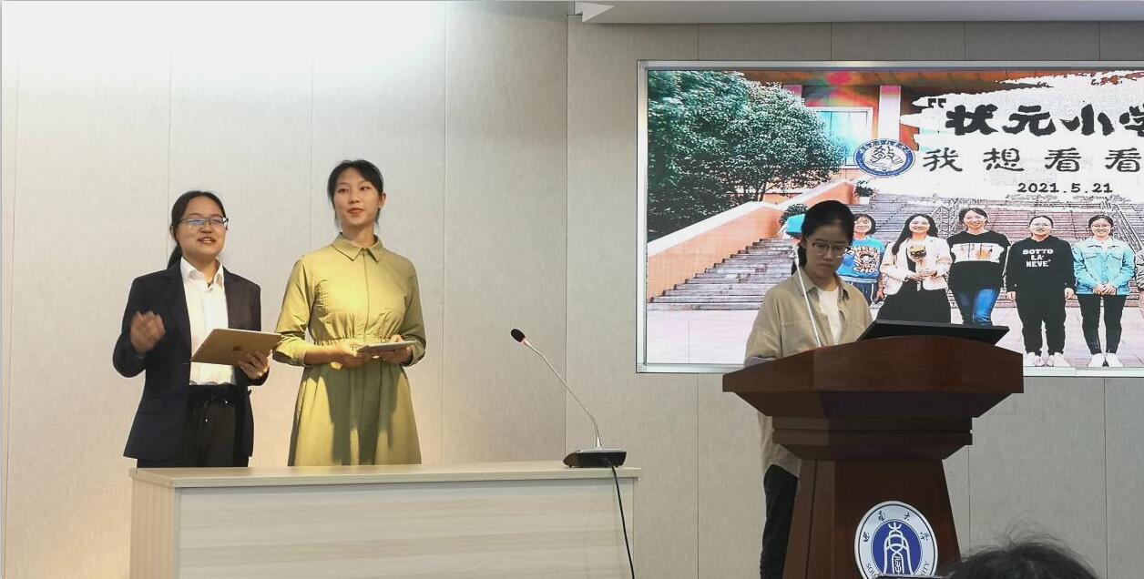 必赢3003no1线路检测中心