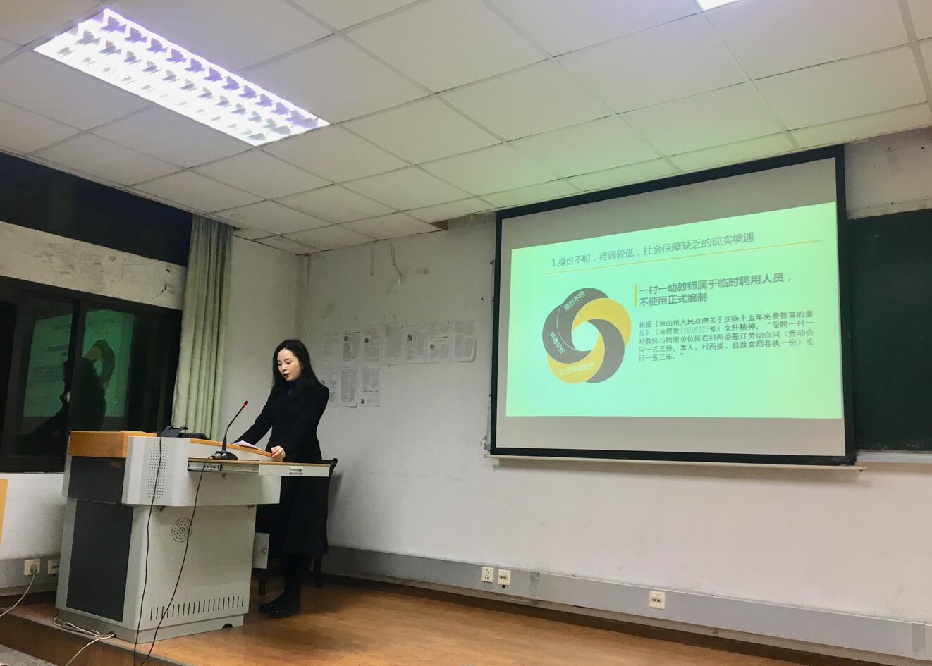 必赢3003no1线路检测中心