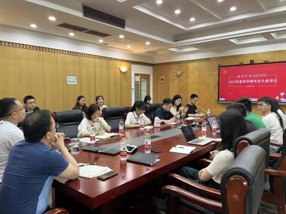 必赢3003no1线路检测中心