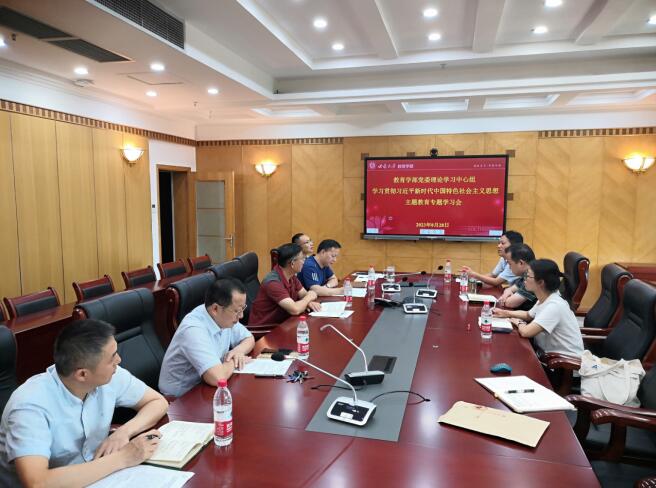 必赢3003no1线路检测中心