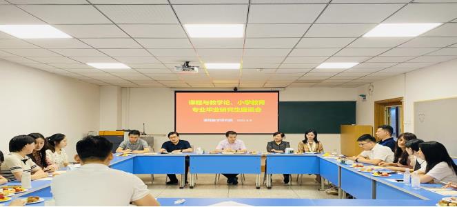 必赢3003no1线路检测中心