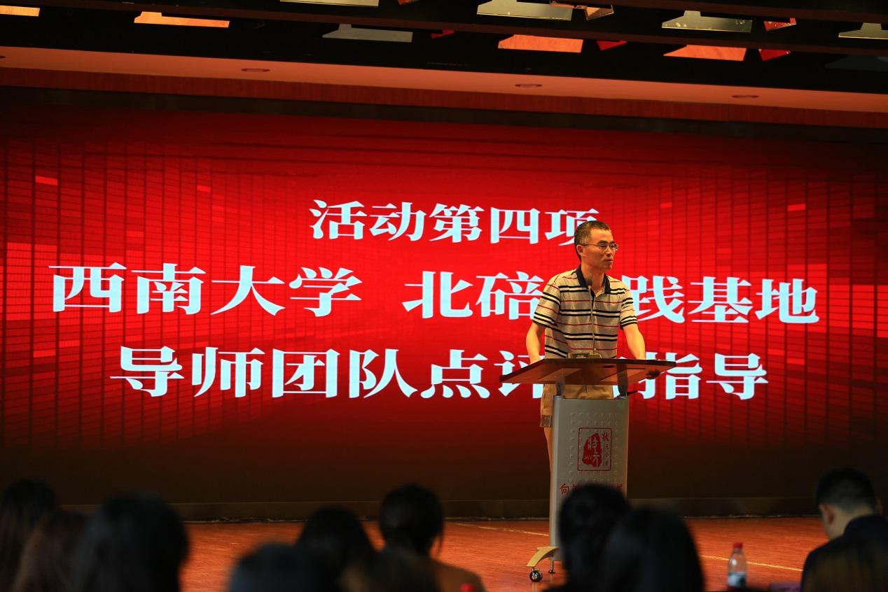 必赢3003no1线路检测中心