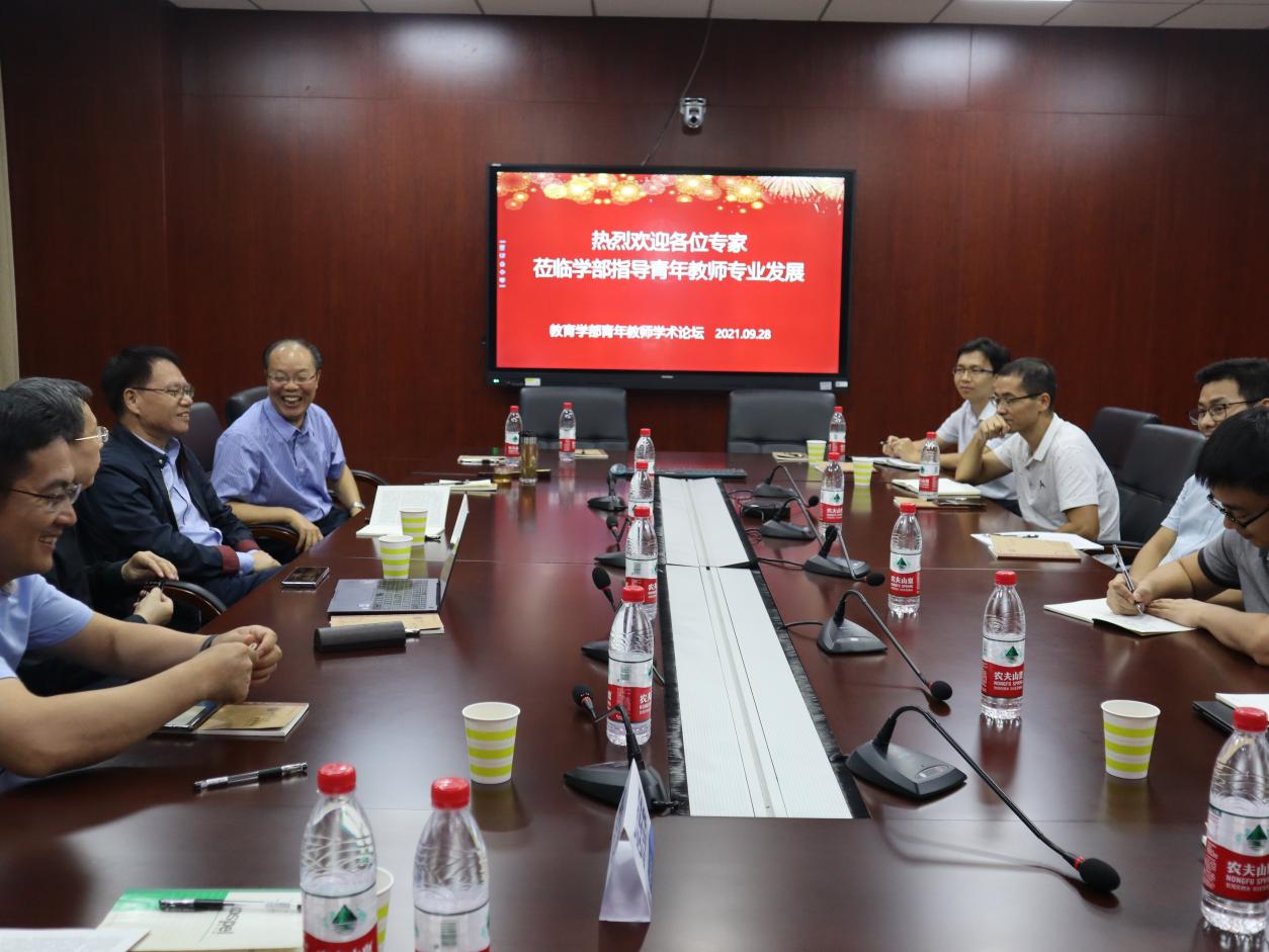 必赢3003no1线路检测中心