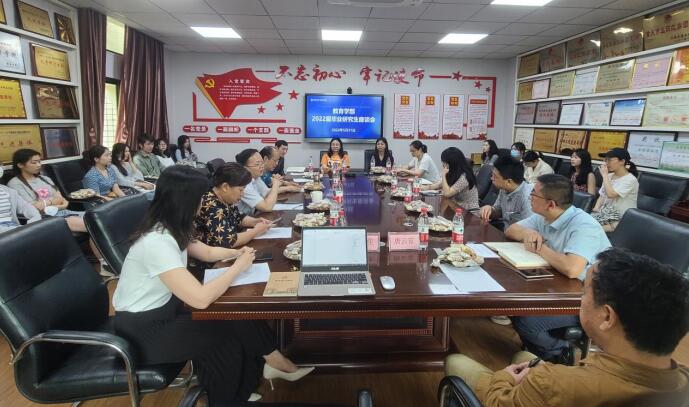 1.jpg 必赢3003no1线路检测中心