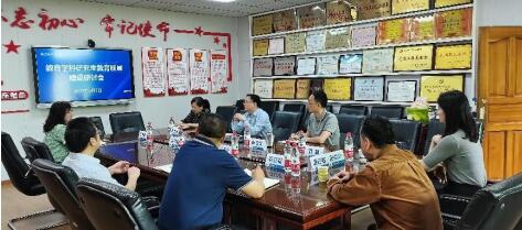 必赢3003no1线路检测中心