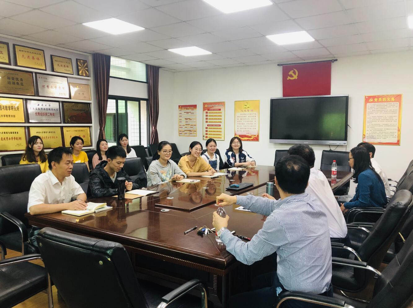 必赢3003no1线路检测中心