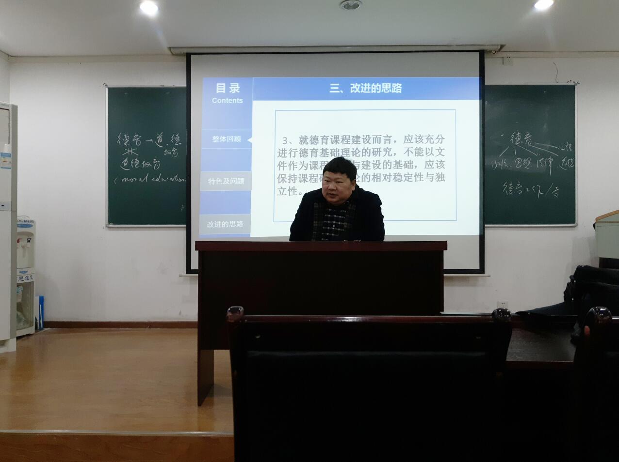 1.jpg 必赢3003no1线路检测中心