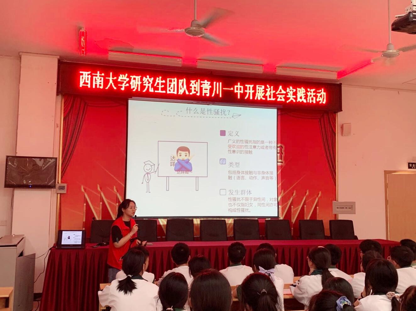 必赢3003no1线路检测中心