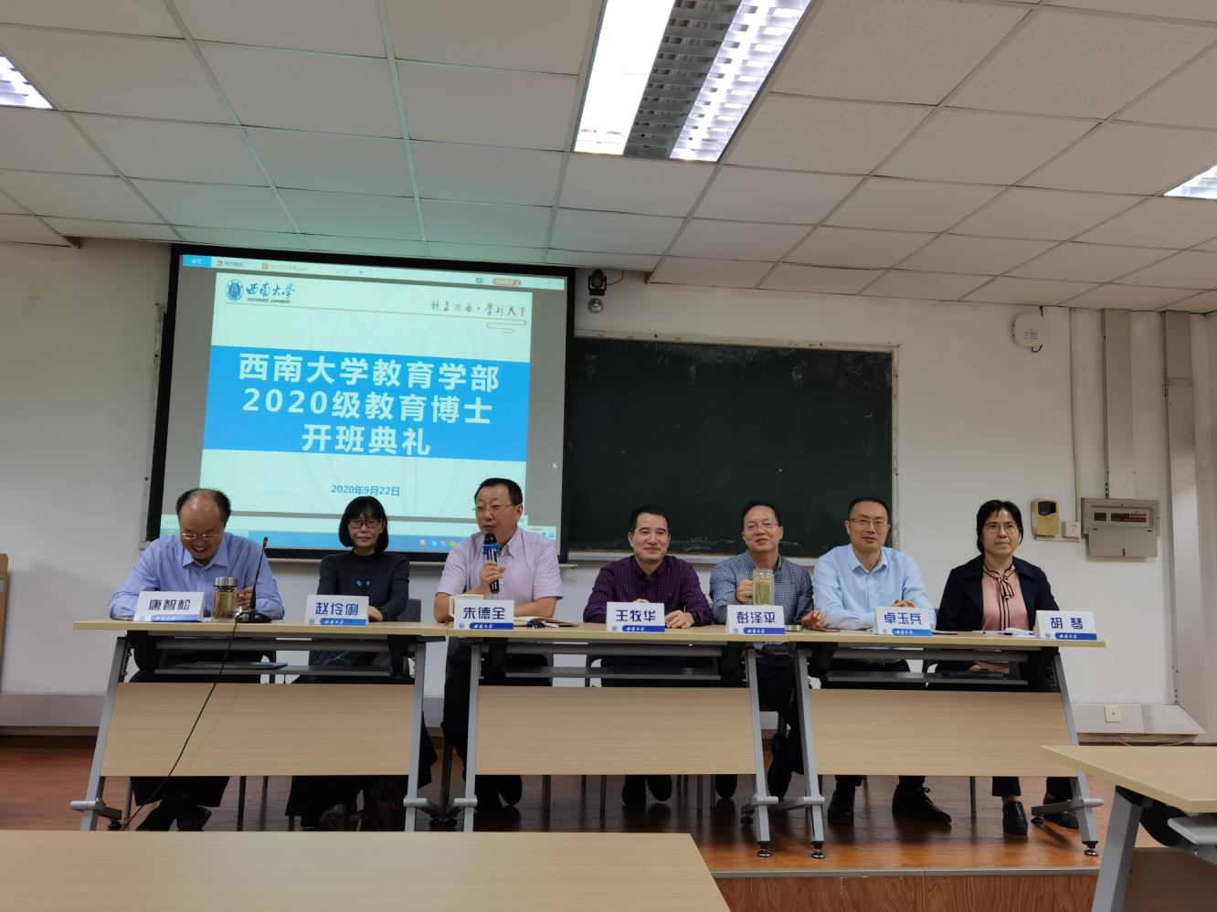 必赢3003no1线路检测中心