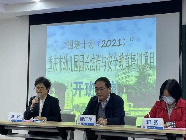 必赢3003no1线路检测中心