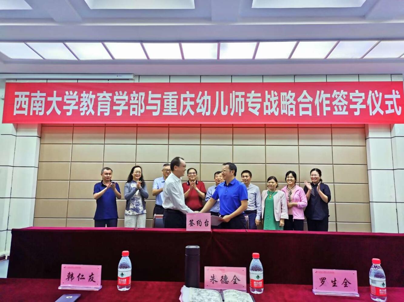 必赢3003no1线路检测中心