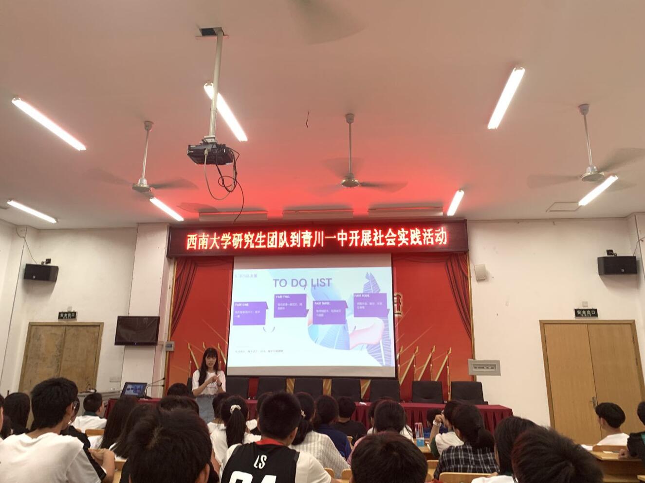 必赢3003no1线路检测中心