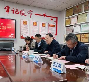 必赢3003no1线路检测中心