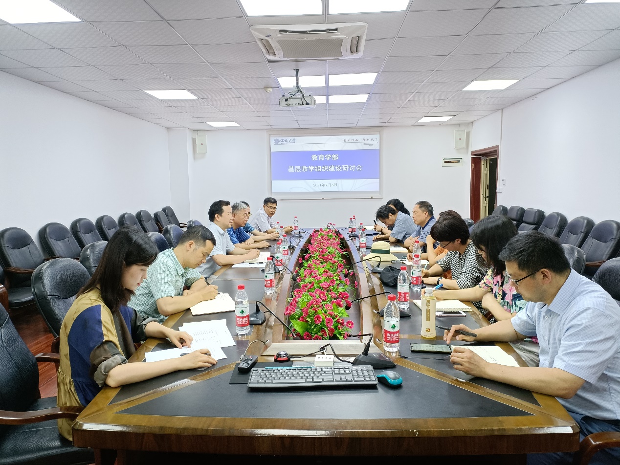 必赢3003no1线路检测中心