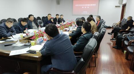 必赢3003no1线路检测中心