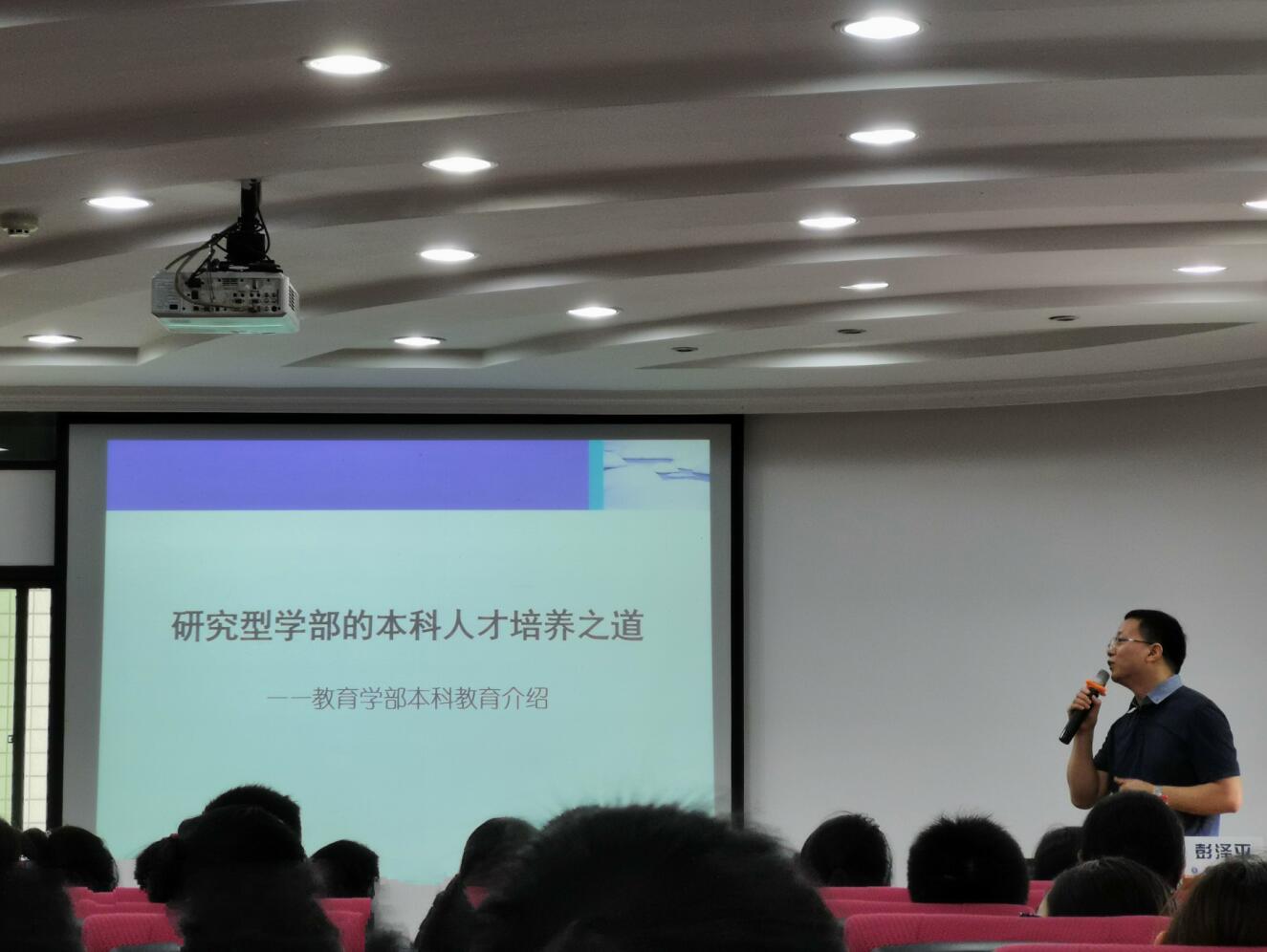 必赢3003no1线路检测中心