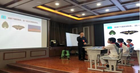 1.jpg 必赢3003no1线路检测中心