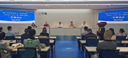 必赢3003no1线路检测中心