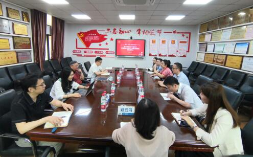 必赢3003no1线路检测中心