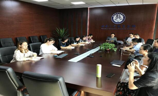 必赢3003no1线路检测中心