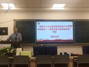 必赢3003no1线路检测中心