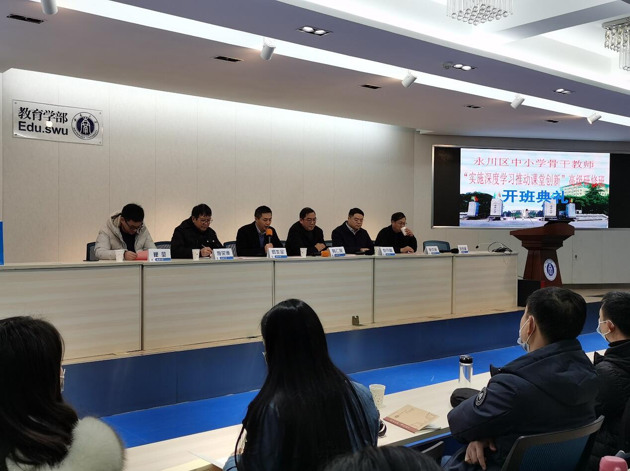 必赢3003no1线路检测中心