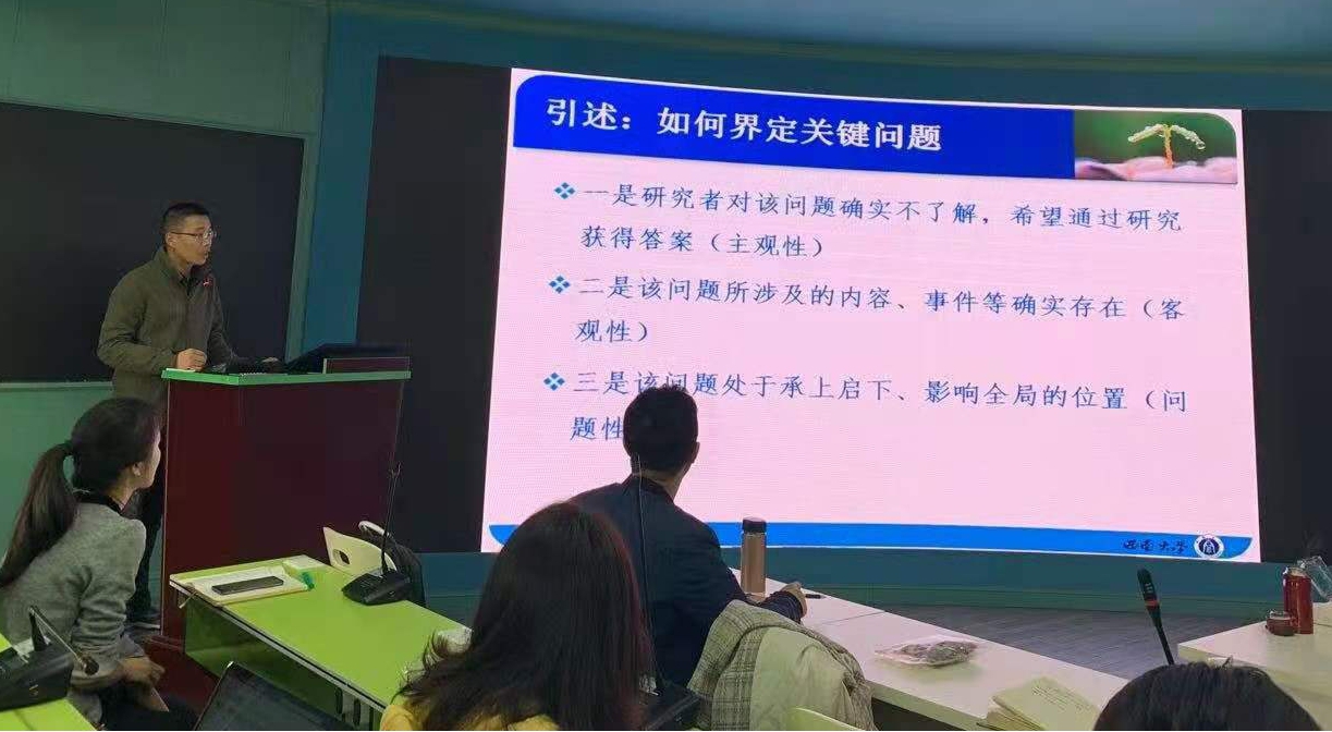 必赢3003no1线路检测中心