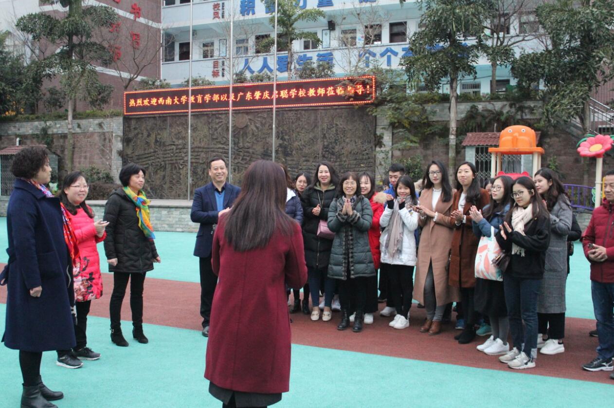 必赢3003no1线路检测中心