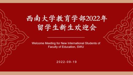 必赢3003no1线路检测中心